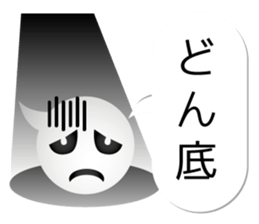 A balloon talk sticker #13346681