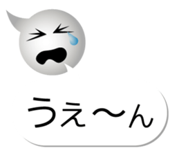 A balloon talk sticker #13346683