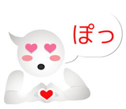 A balloon talk sticker #13346686