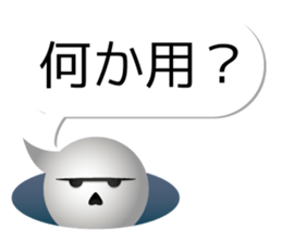 A balloon talk sticker #13346687