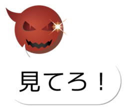 A balloon talk sticker #13346689