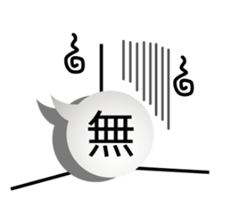 A balloon talk sticker #13346691