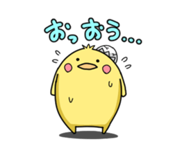 Feel free to use the chick sticker sticker #13346780