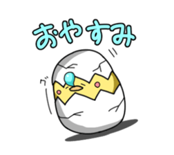 Feel free to use the chick sticker sticker #13346805