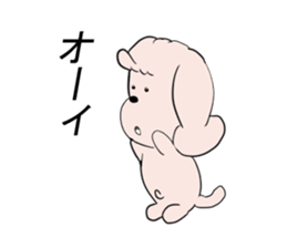 my puppy sticker #13346860