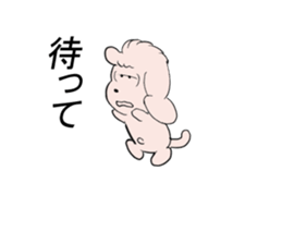 my puppy sticker #13346862