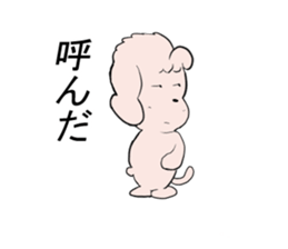 my puppy sticker #13346863