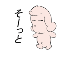 my puppy sticker #13346869