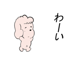 my puppy sticker #13346871