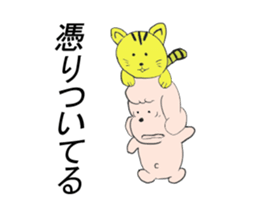 my puppy sticker #13346879