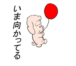 my puppy sticker #13346884