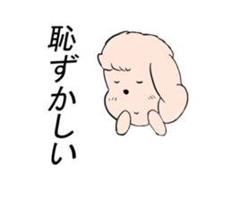 my puppy sticker #13346888