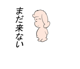 my puppy sticker #13346889