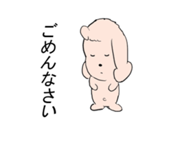 my puppy sticker #13346890