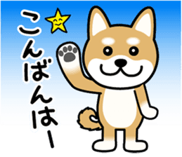 Cute! Shibainu Stickers sticker #13346921