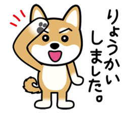 Cute! Shibainu Stickers sticker #13346930