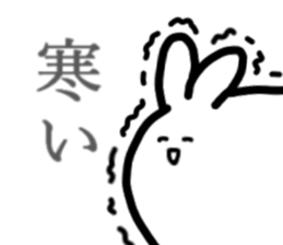 Lepus arcticus 28 sticker #13347200