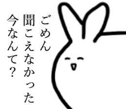 Lepus arcticus 28 sticker #13347209