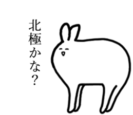 Lepus arcticus 28 sticker #13347224