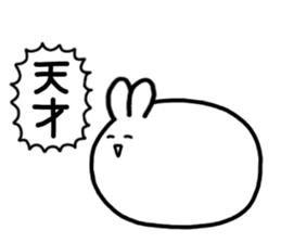 Lepus arcticus 28 sticker #13347232