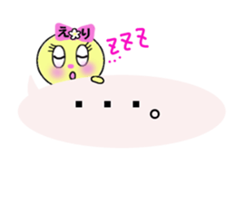 stickers for ERI sticker #13347406