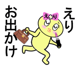 stickers for ERI sticker #13347416