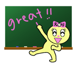 stickers for ERI sticker #13347422