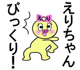 stickers for ERI sticker #13347425