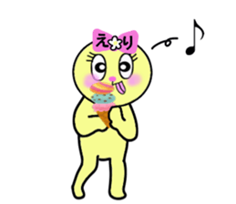 stickers for ERI sticker #13347432