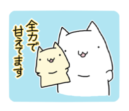 cuddle to lover instead of you sticker #13347629