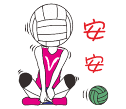 My volleyball lover sticker #13347678