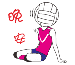 My volleyball lover sticker #13347679