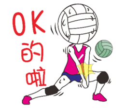 My volleyball lover sticker #13347682
