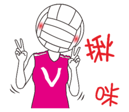 My volleyball lover sticker #13347689
