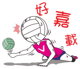 My volleyball lover sticker #13347694