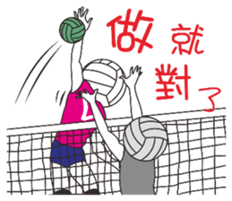 My volleyball lover sticker #13347696