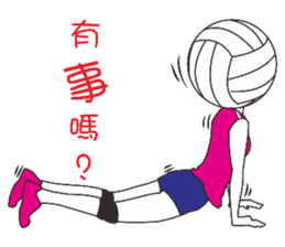 My volleyball lover sticker #13347698