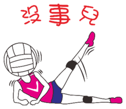 My volleyball lover sticker #13347699