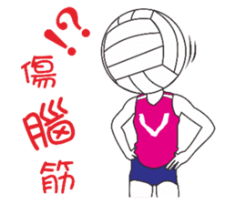 My volleyball lover sticker #13347716
