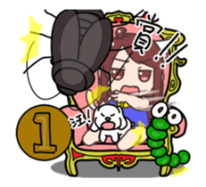 White Man Tou!Honey KIWAMI sticker #13347719