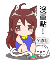 White Man Tou!Honey KIWAMI sticker #13347721