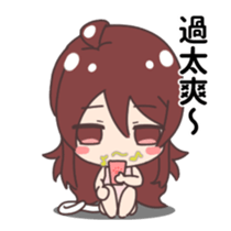 White Man Tou!Honey KIWAMI sticker #13347723