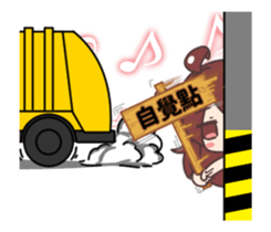 White Man Tou!Honey KIWAMI sticker #13347724