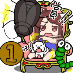 White Man Tou!Honey KIWAMI