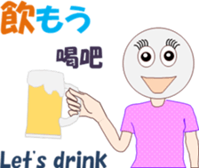 Table Tennischi sticker #13348017