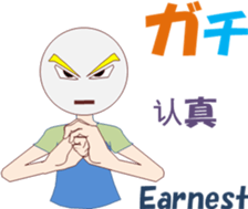 Table Tennischi sticker #13348018