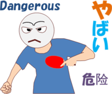 Table Tennischi sticker #13348019