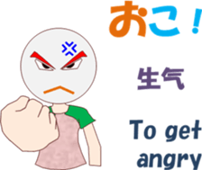 Table Tennischi sticker #13348023