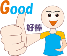 Table Tennischi sticker #13348025