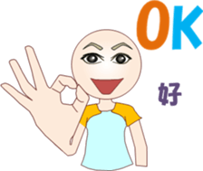 Table Tennischi sticker #13348026